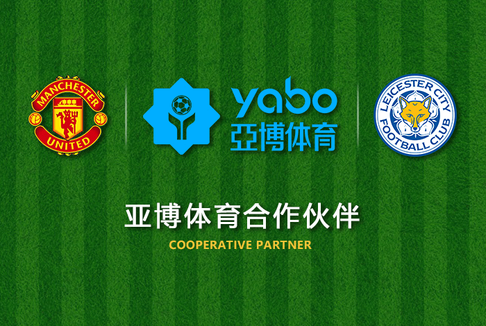 ror体育官网登录内部会议强调，企业要紧跟时代步伐，不断创新，增强企业活力，为用户提供更多创新服务
